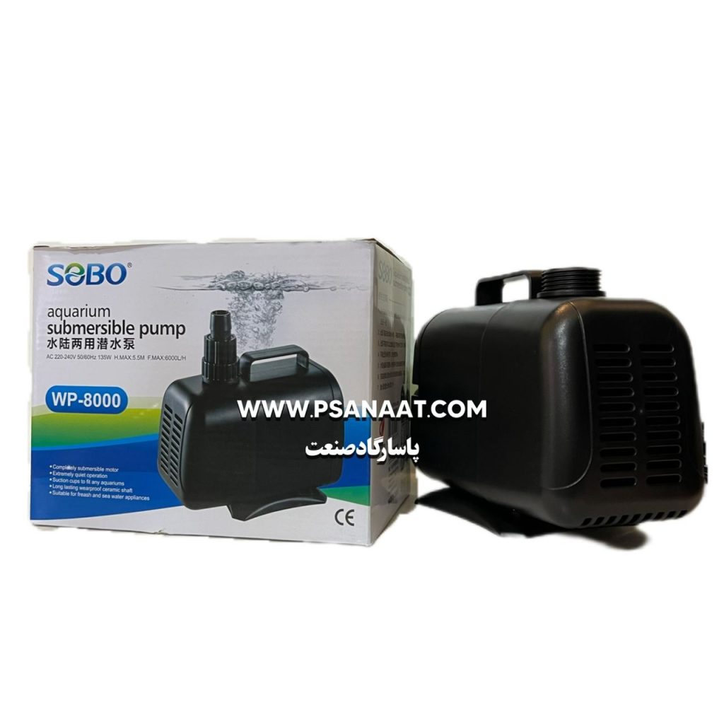 آبنما آکواریوم